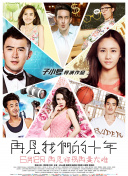 铠甲勇士刑天大结局最新版下载-铠甲勇士刑天大结局v13.68.31安卓版下载-2265安卓网